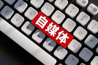 开云官网登录入口手机版下载截图1